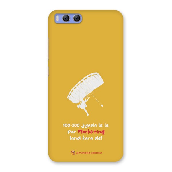 Marketing Land Kara De Mustard Yellow Back Case for Xiaomi Mi 6
