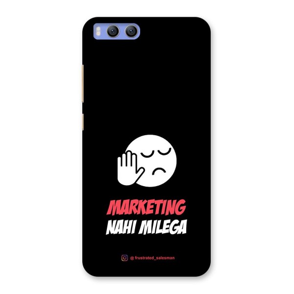 Marketing Nahi Milega Black Back Case for Xiaomi Mi 6
