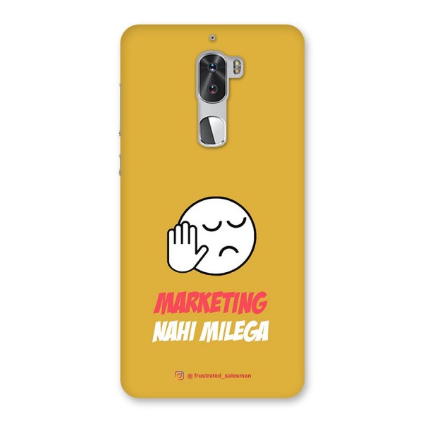 Marketing Nahi Milega Mustard Yellow Back Case for Coolpad Cool 1