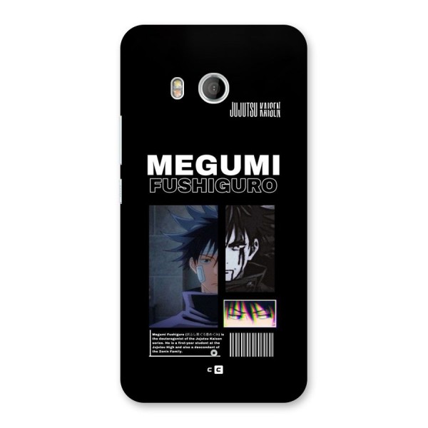 Megumi Fushiguro Back Case for HTC U11