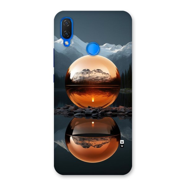 Metal Moon Back Case for Huawei P Smart Plus