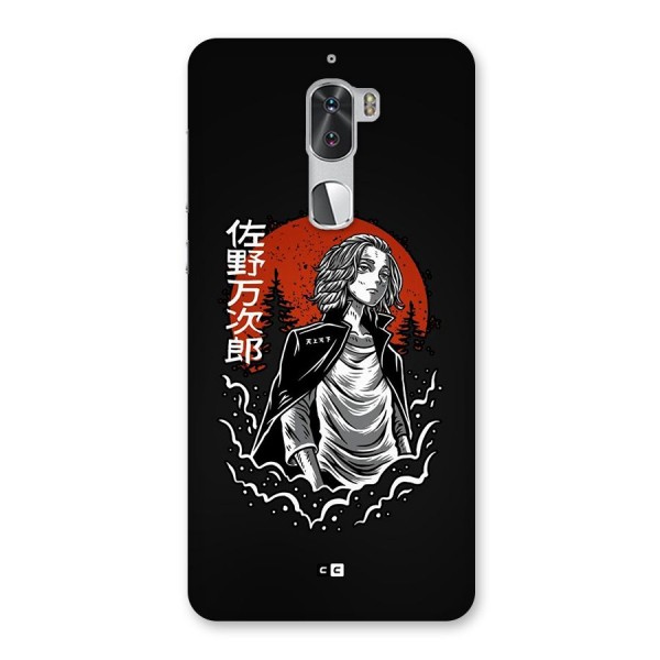 Mickey illustration Back Case for Coolpad Cool 1