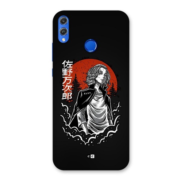 Mickey illustration Back Case for Honor 8X