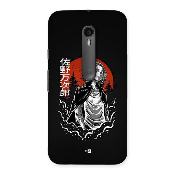 Mickey illustration Back Case for Moto G3