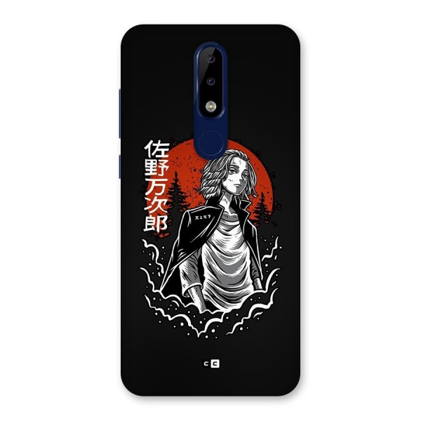 Mickey illustration Back Case for Nokia 5.1 Plus