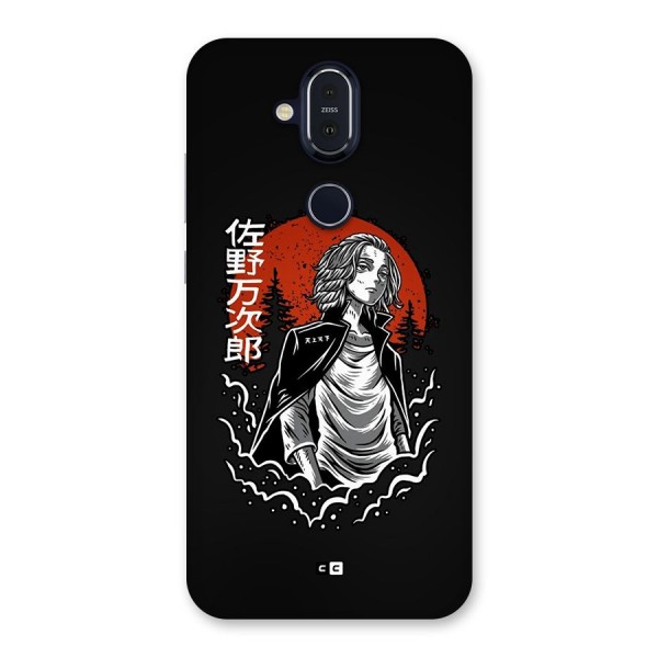 Mickey illustration Back Case for Nokia 8.1