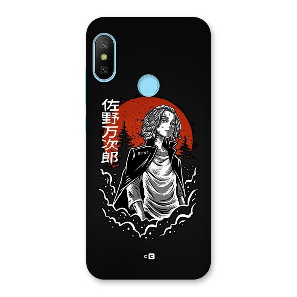 Mickey illustration Back Case for Redmi 6 Pro