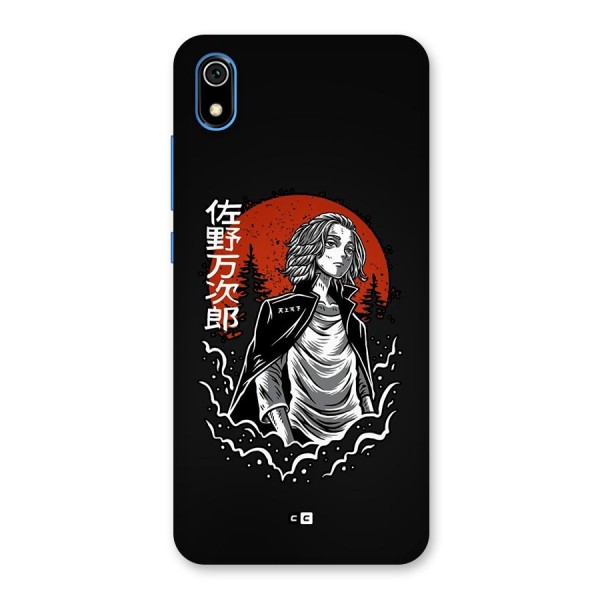 Mickey illustration Back Case for Redmi 7A