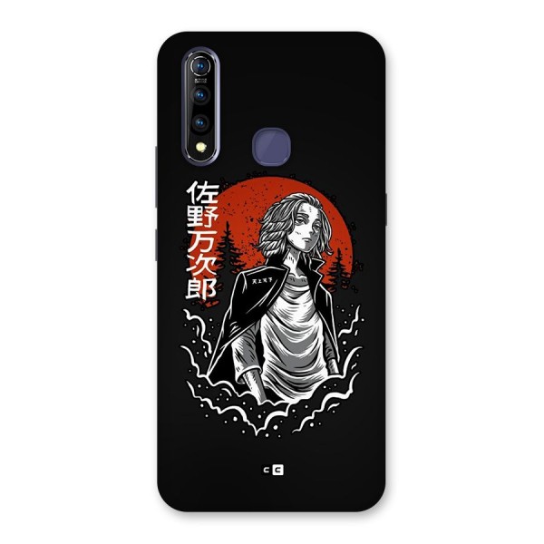 Mickey illustration Back Case for Vivo Z1 Pro