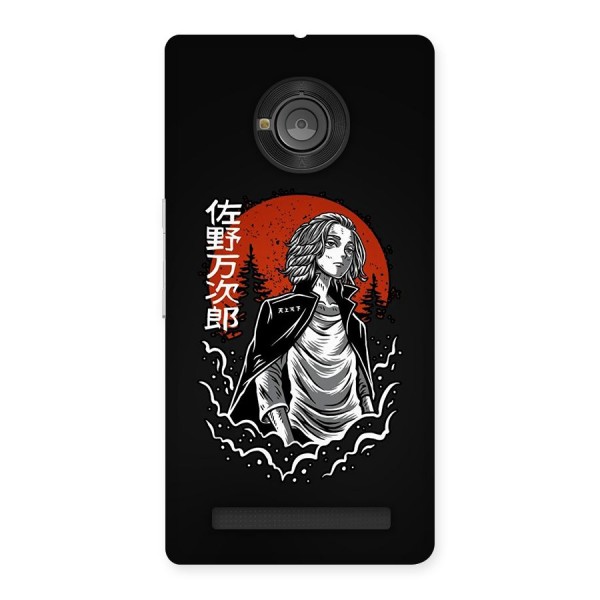 Mickey illustration Back Case for Yuphoria