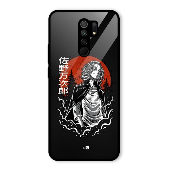 Mickey illustration Glass Back Case for Redmi 9 Prime