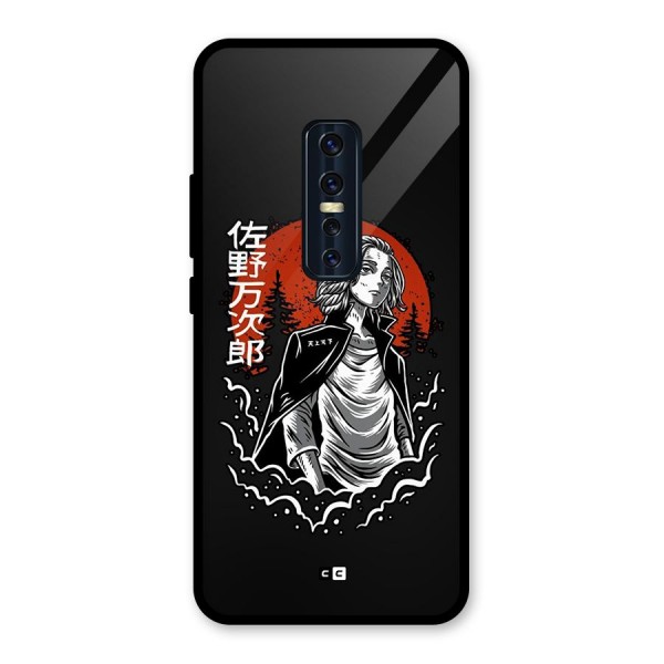 Mickey illustration Glass Back Case for Vivo V17 Pro