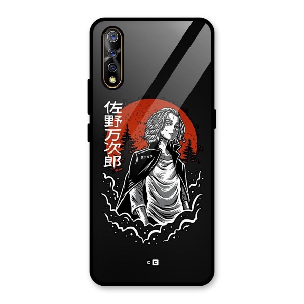 Mickey illustration Glass Back Case for Vivo Z1x