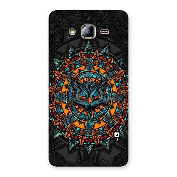 Mighty Owl Artwork Back Case for Galaxy On5