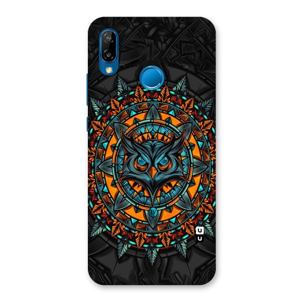 Mighty Owl Artwork Back Case for Huawei P20 Lite