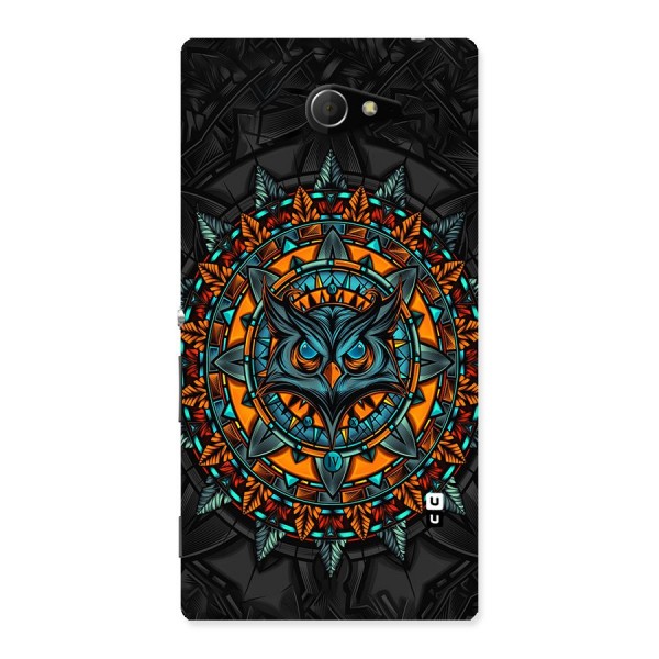 Mighty Owl Artwork Back Case for Sony Xperia M2