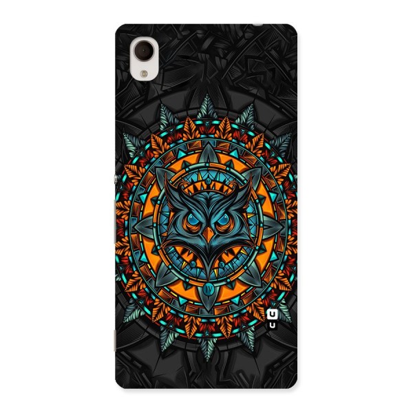 Mighty Owl Artwork Back Case for Sony Xperia M4