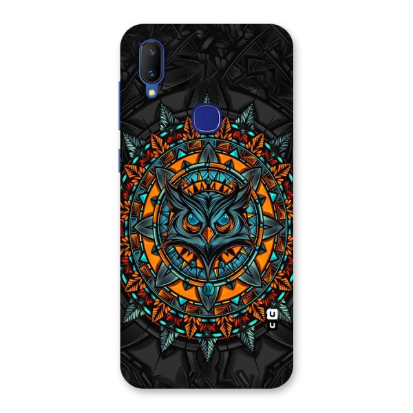 Mighty Owl Artwork Back Case for Vivo V11