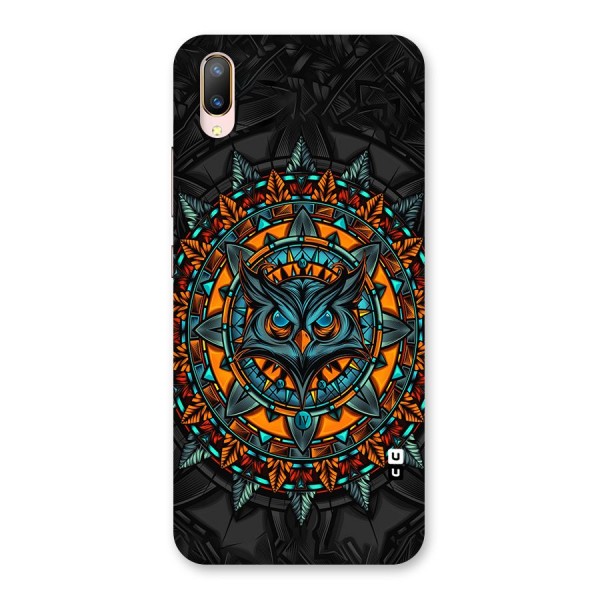 Mighty Owl Artwork Back Case for Vivo V11 Pro