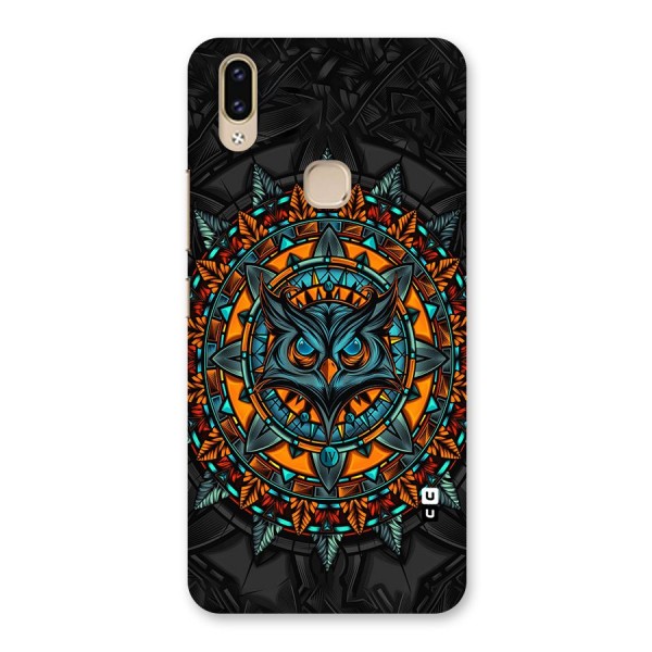 Mighty Owl Artwork Back Case for Vivo V9