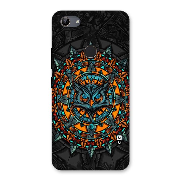 Mighty Owl Artwork Back Case for Vivo Y81