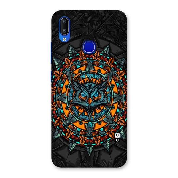 Mighty Owl Artwork Back Case for Vivo Y91