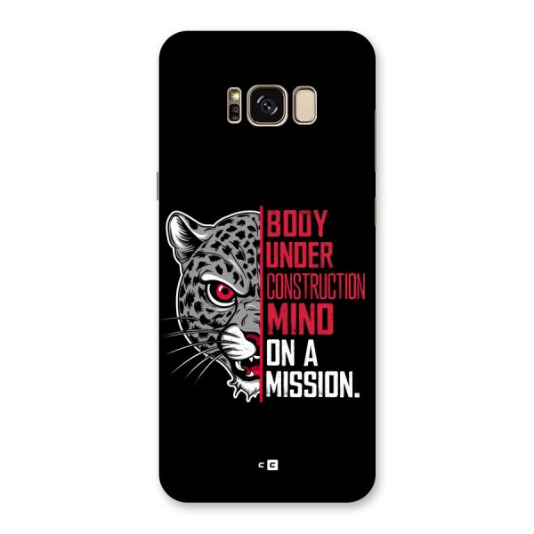 Mind On A Mission Back Case for Galaxy S8 Plus