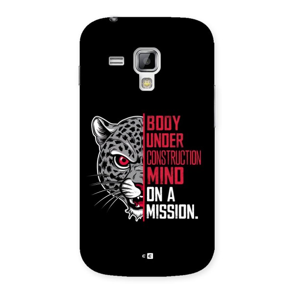 Mind On A Mission Back Case for Galaxy S Duos