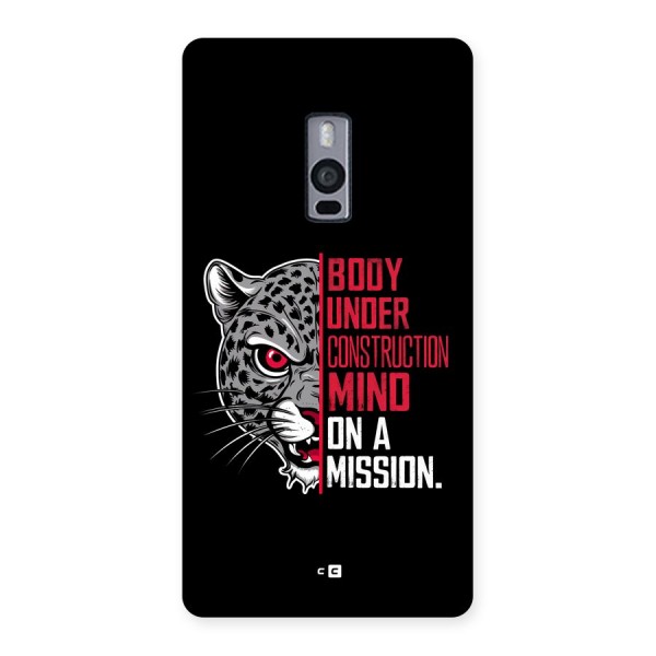 Mind On A Mission Back Case for OnePlus 2