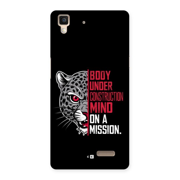 Mind On A Mission Back Case for Oppo R7