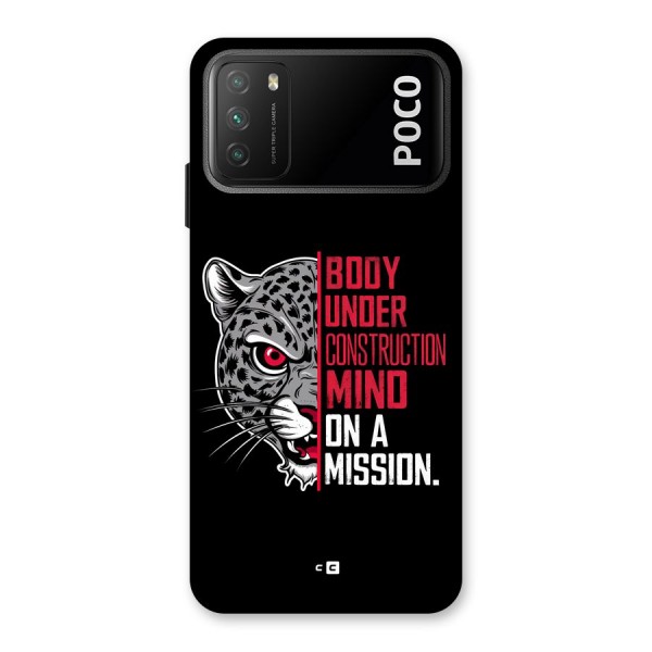 Mind On A Mission Back Case for Poco M3