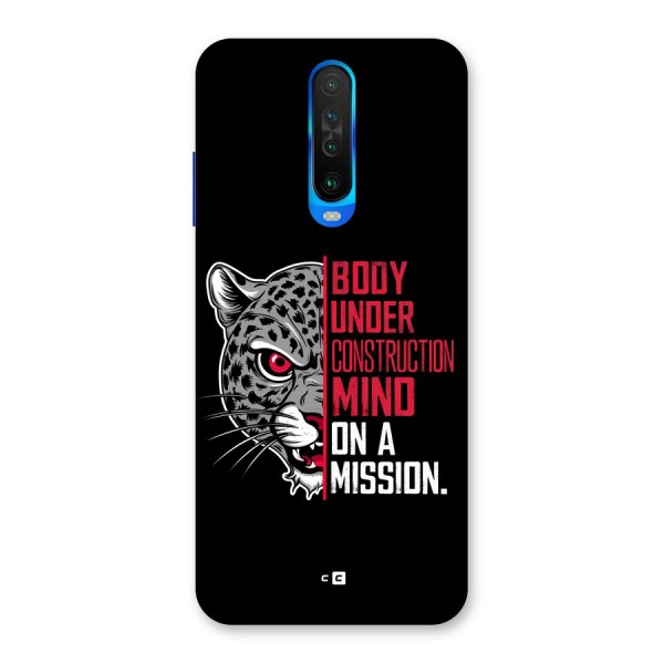 Mind On A Mission Back Case for Poco X2