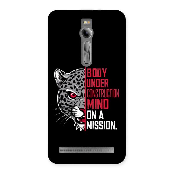 Mind On A Mission Back Case for Zenfone 2