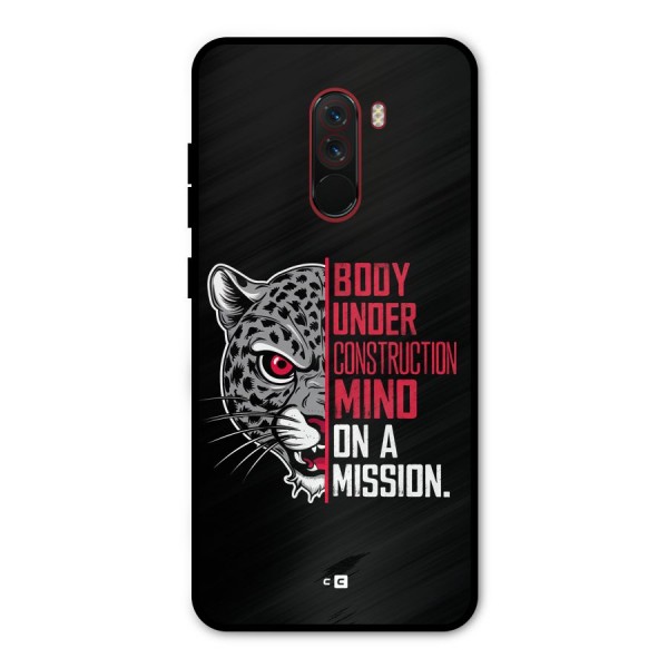 Mind On A Mission Metal Back Case for Poco F1