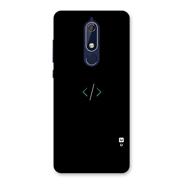 Minimal Dark Coding Back Case for Nokia 5.1