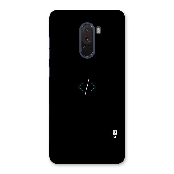 Minimal Dark Coding Back Case for Poco F1