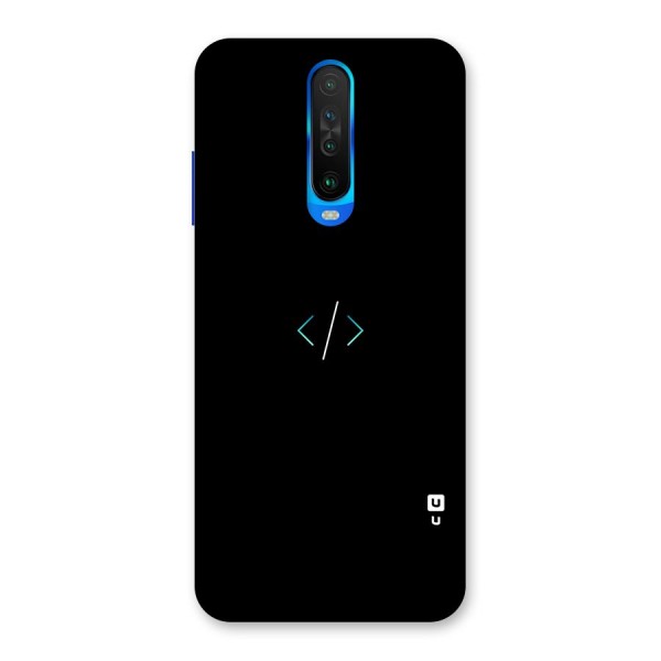 Minimal Dark Coding Back Case for Poco X2