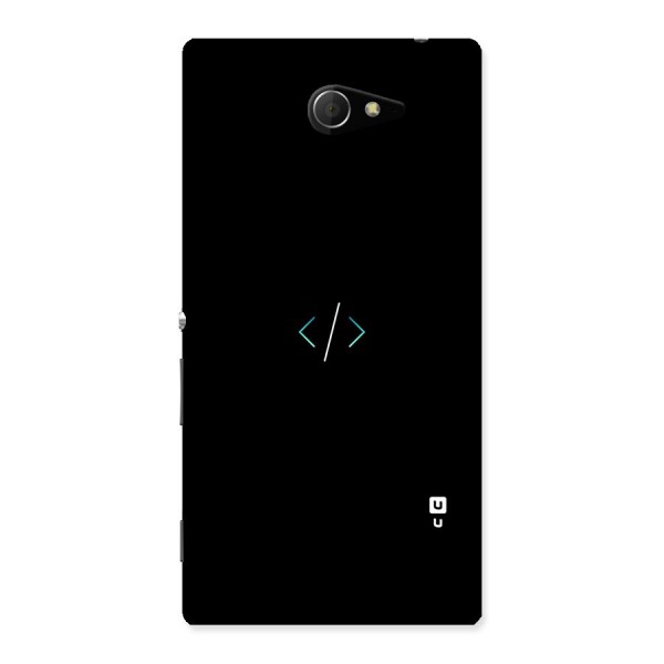 Minimal Dark Coding Back Case for Sony Xperia M2