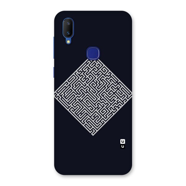 Minimal Maze Pattern Back Case for Vivo V11