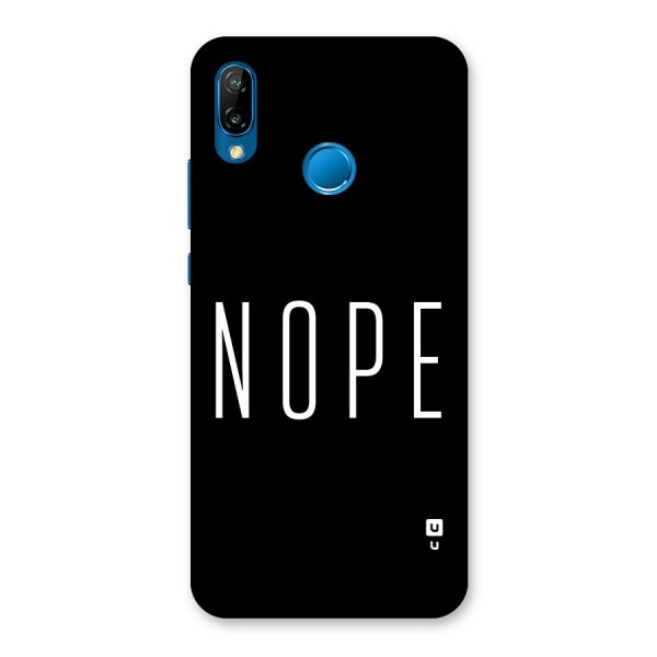 Minimalistic Nope Back Case for Huawei P20 Lite