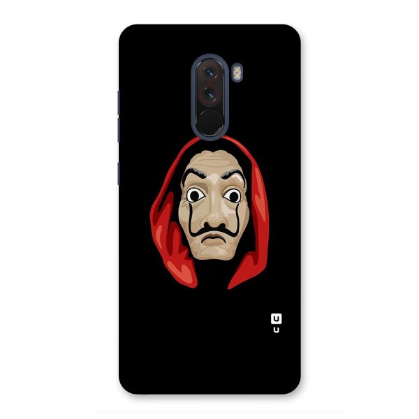 Money Heist Mask Back Case for Poco F1