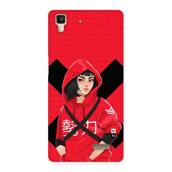 Money Heist Tokyo Digital Art Back Case for Oppo R7