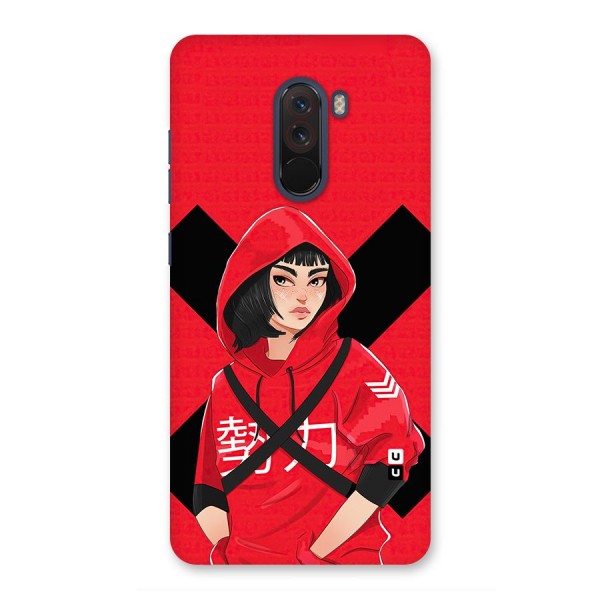 Money Heist Tokyo Digital Art Back Case for Poco F1