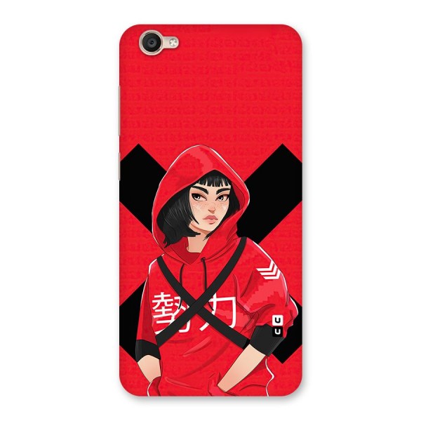 Money Heist Tokyo Digital Art Back Case for Vivo Y55