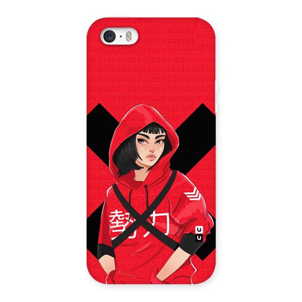 Money Heist Tokyo Digital Art Back Case for iPhone SE