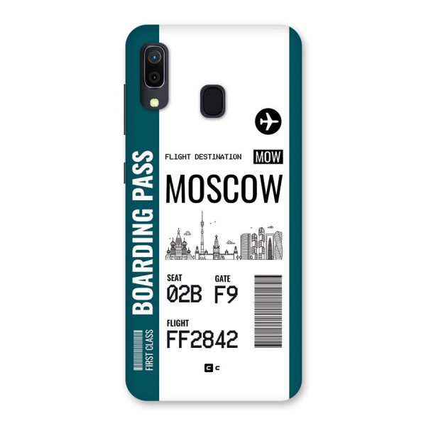 Moscow Boarding Pass Back Case for Galaxy A30