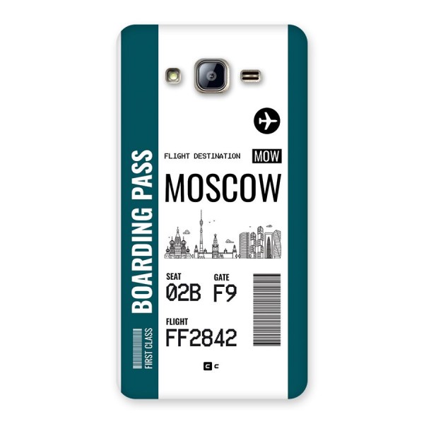 Moscow Boarding Pass Back Case for Galaxy On5