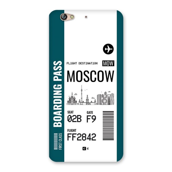 Moscow Boarding Pass Back Case for Gionee S6