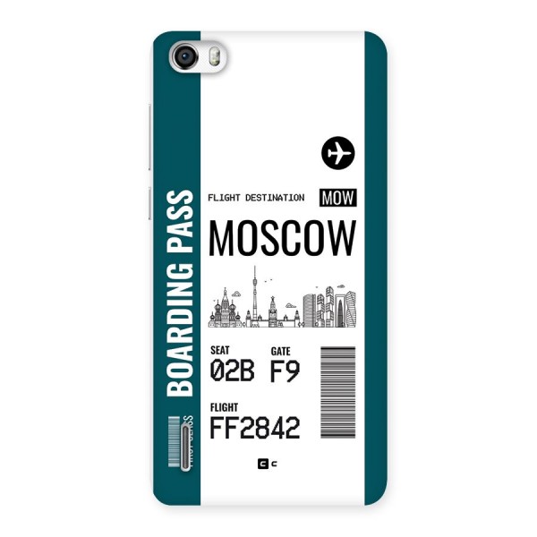 Moscow Boarding Pass Back Case for Honor 6