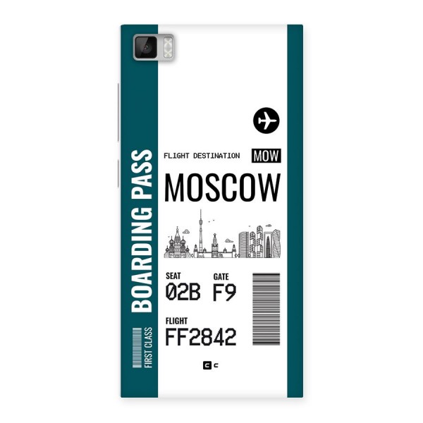 Moscow Boarding Pass Back Case for Mi3